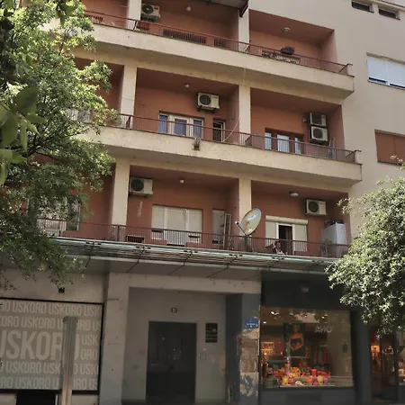 Loft דירה *